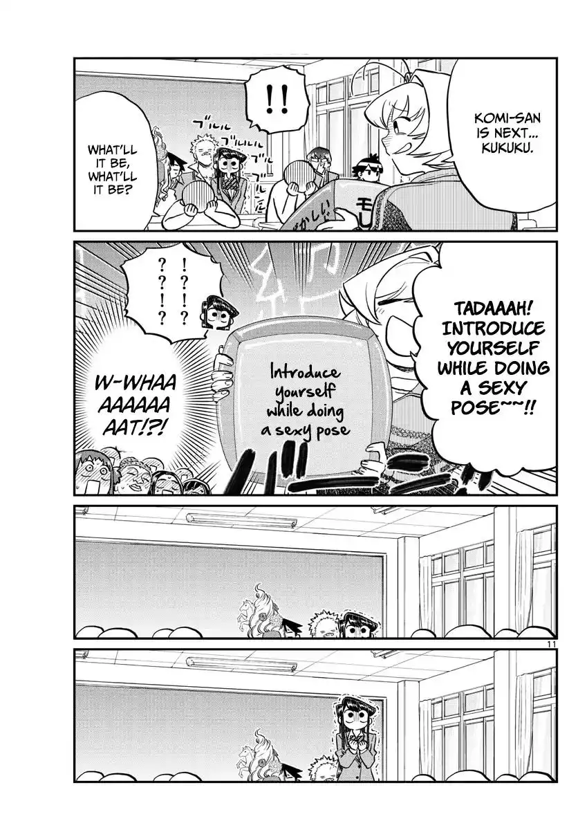 Komi-san wa Komyushou Desu Chapter 130 11